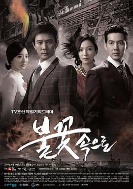 seo一般工资多少