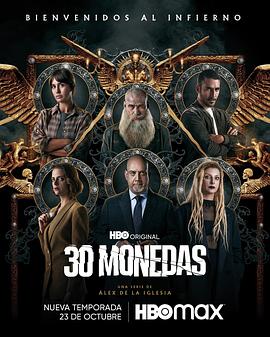 德兴整站seo优化