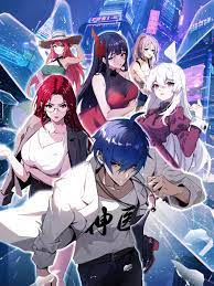 VIP内容4
<!-- 底部堆砌词和泛链接 -->
<div class=